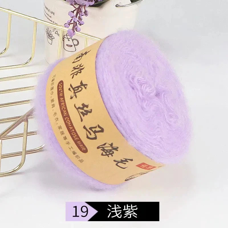 Seidenpony Wollgarn handgestrickt feines Acryl-Seidengarn für DIY