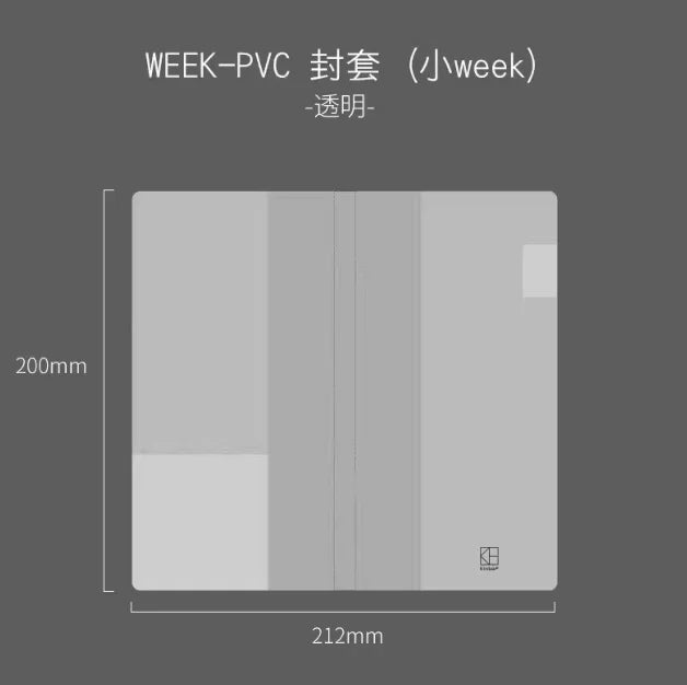 2026 Wochenplaner Notizbuch Taschenformat für effiziente Tagesplanung