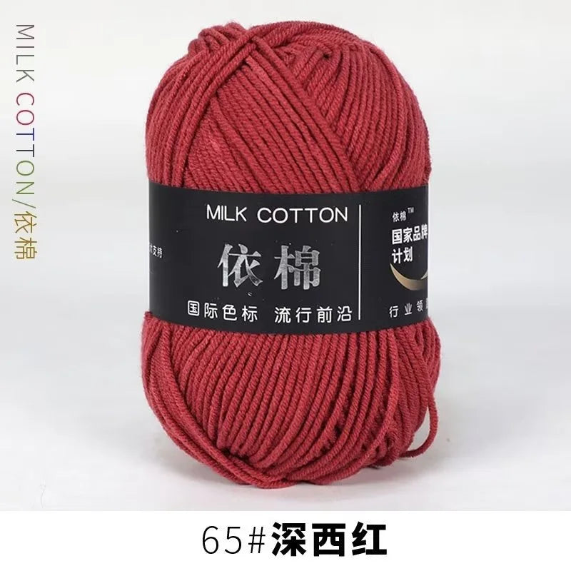 Weiches Mischgarn für kreative Strick- und Häkelprojekte