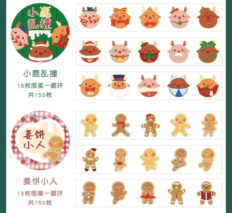 Washi-Papier Stanzband 150 Stück Weihnachten 8 Designs 15mm breit