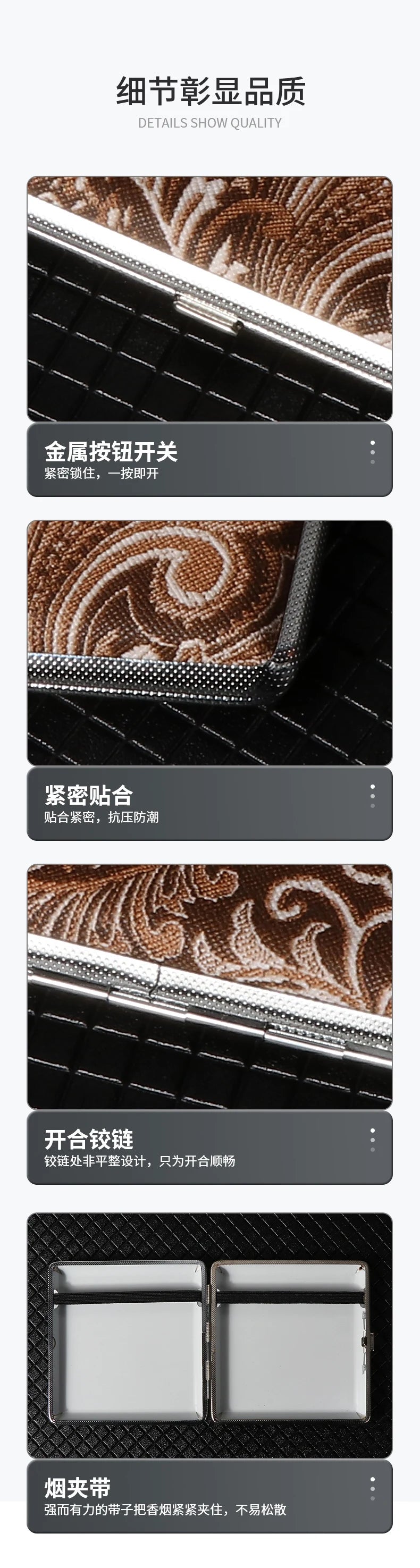 Tragbare leichte Zigarettenschachtel aus Metall mit Ledermuster