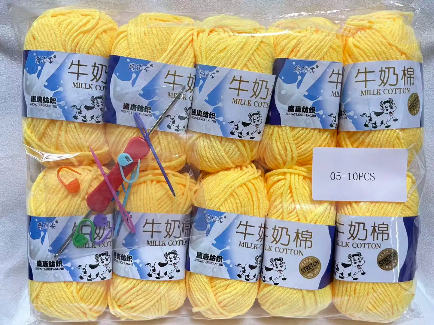 Vielseitiges farbiges Acryl Strickgarn für kreative DIY Projekte