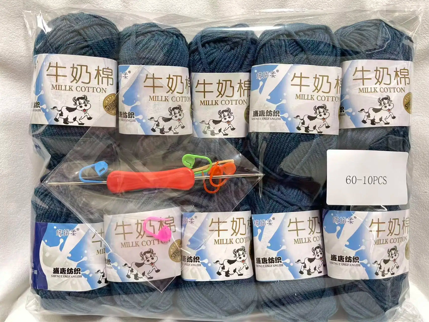 Vielseitiges farbiges Acryl Strickgarn für kreative DIY Projekte