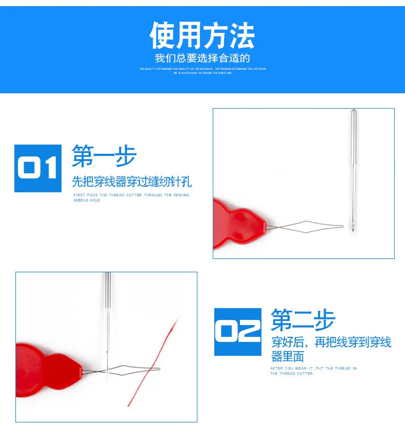 Praktisches Set: 12 Nadel-Einfädler für Nähmaschinen und Handarbe