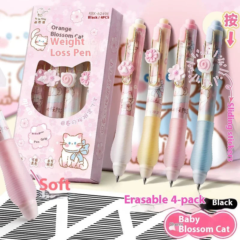 4-teiliges löschbares Gel-Stift Set 0,5mm für Schule und Büro