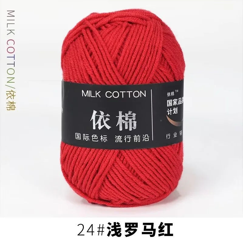 Weiches Mischgarn für kreative Strick- und Häkelprojekte