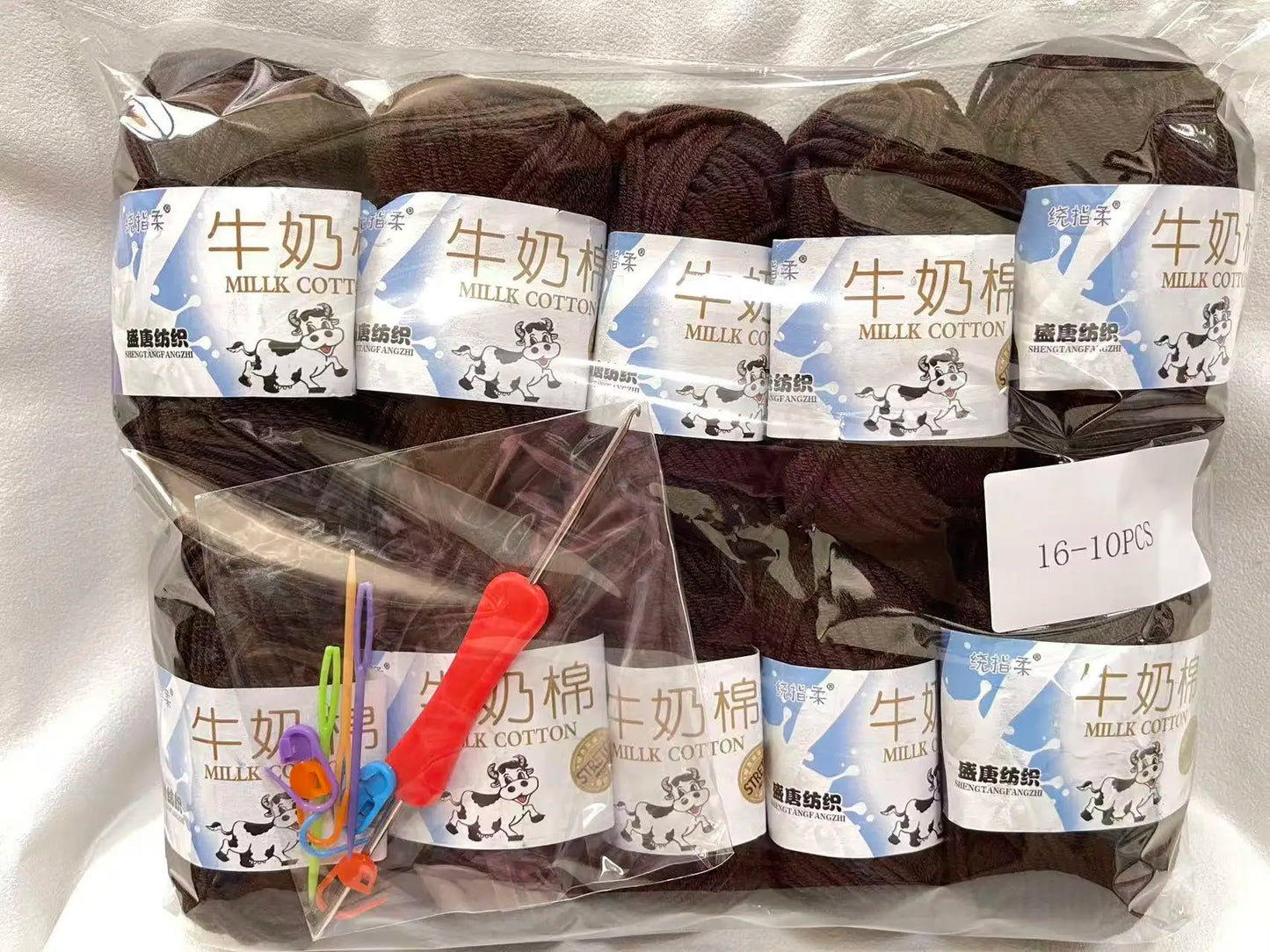 Vielseitiges farbiges Acryl Strickgarn für kreative DIY Projekte