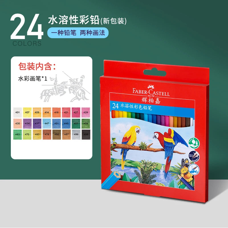 Aquarell Buntstift Set für lebendige Kunstwerke und Komfortgriff