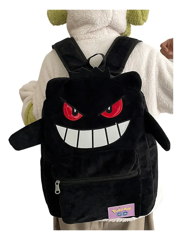 Gengar Plüsch Rucksack großer Cartoon Kawaii Anime Tasche Unisex