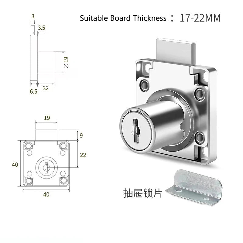 Hochwertiges Zink-Legierung Möbel-Nockenschloss für Schubladen - Schränke