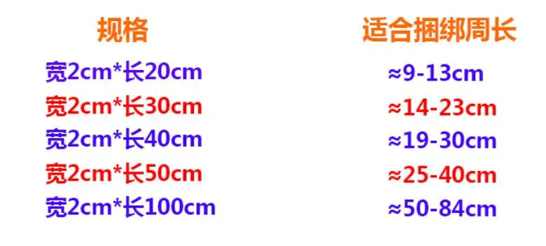 Kabelbinder Klettverschluss 20mm – 10er Set wiederverwendbar-Yabubest - Home & More