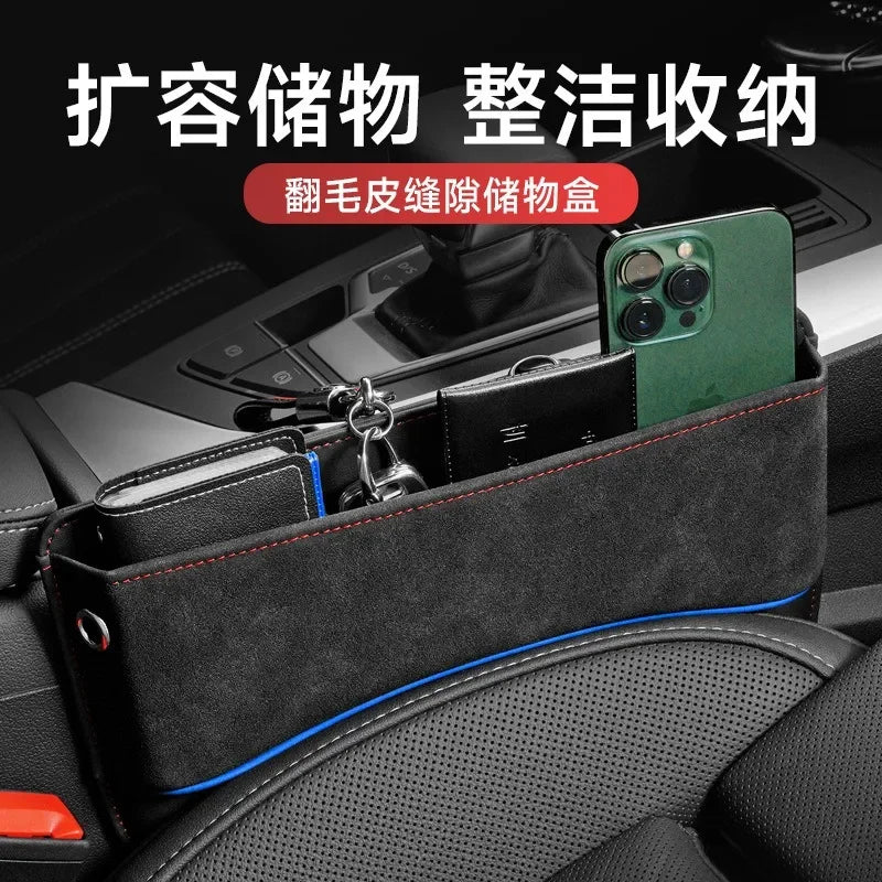 PU Leder Autokonsole Seitensitz Organizer für kleine Gegenstände