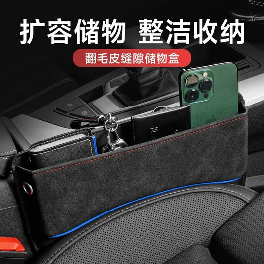 PU Leder Autokonsole Seitensitz Organizer für kleine Gegenstände