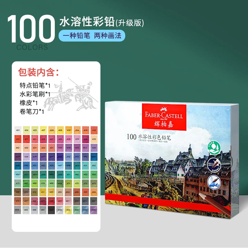 Aquarell Buntstift Set für lebendige Kunstwerke und Komfortgriff