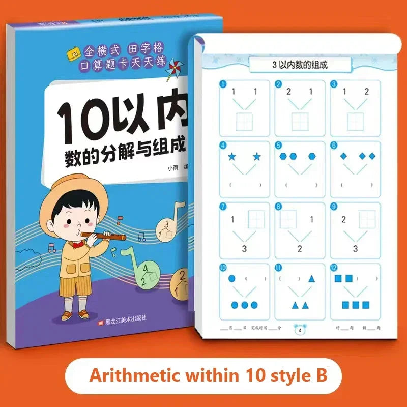 Handgeschriebenes Mathematik Übungsbuch Addition und Subtraktion für Kinder