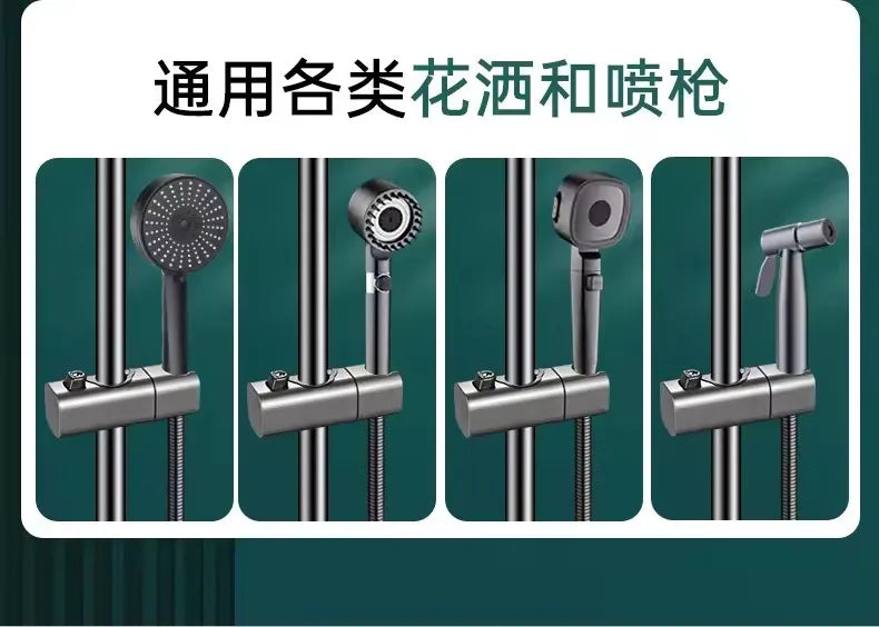 360 Grad Einstellbare Duschhalterung für Duschstangen 20-25mm Durchmesser-Yabubest - Home & More