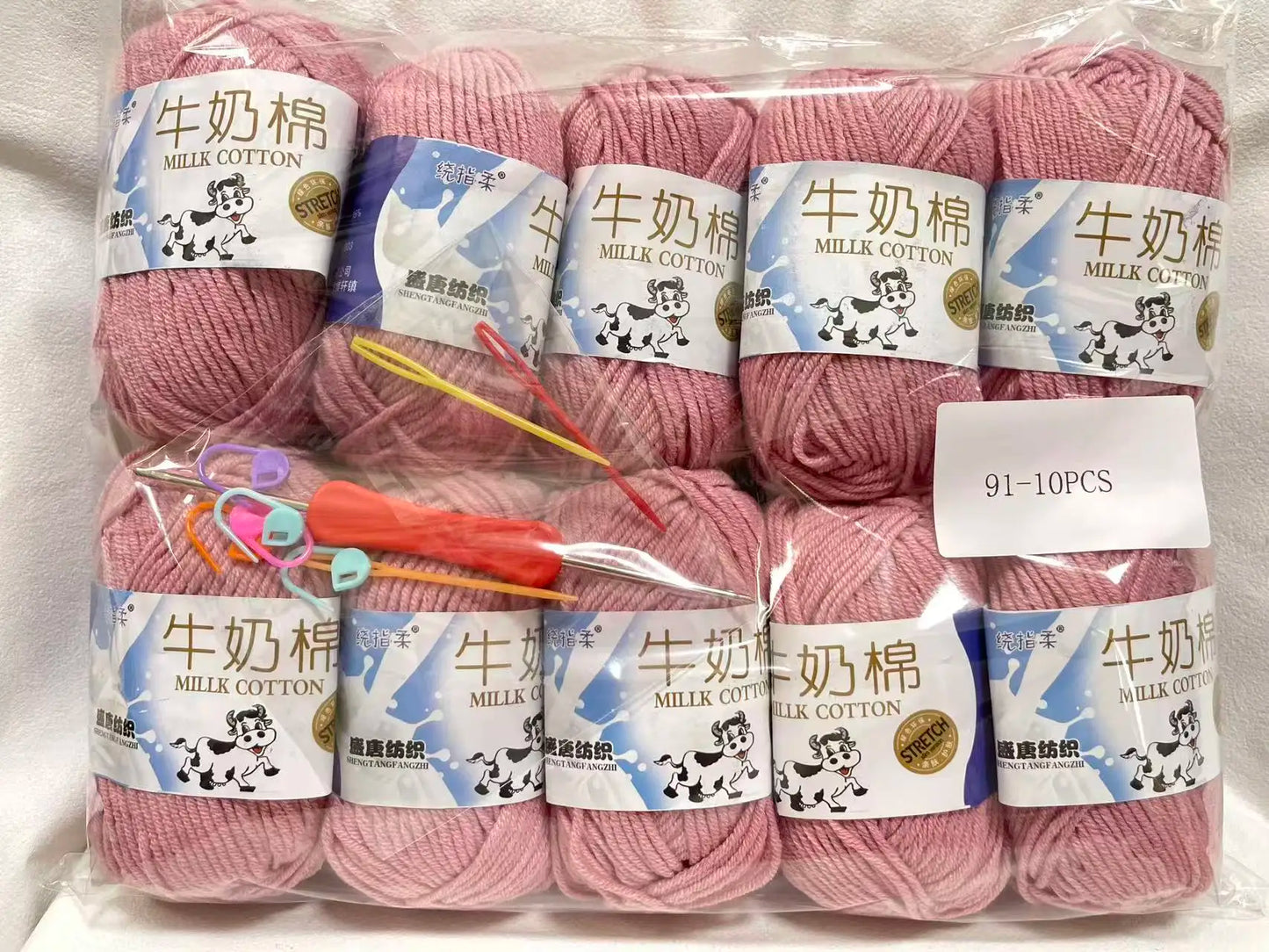 Vielseitiges farbiges Acryl Strickgarn für kreative DIY Projekte