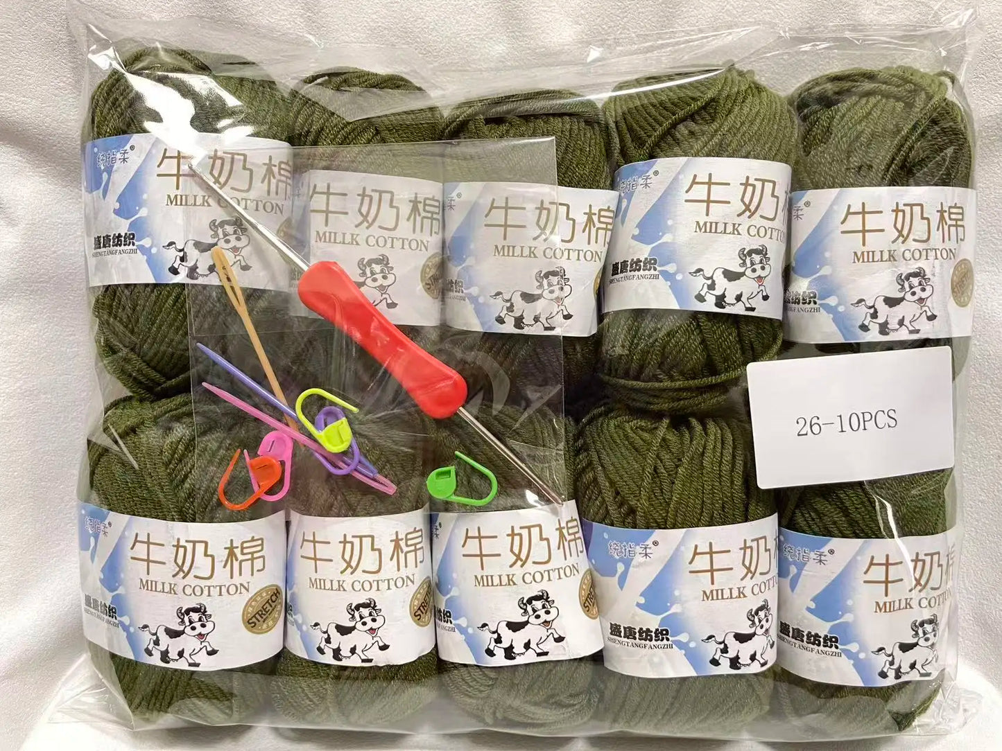 Vielseitiges farbiges Acryl Strickgarn für kreative DIY Projekte