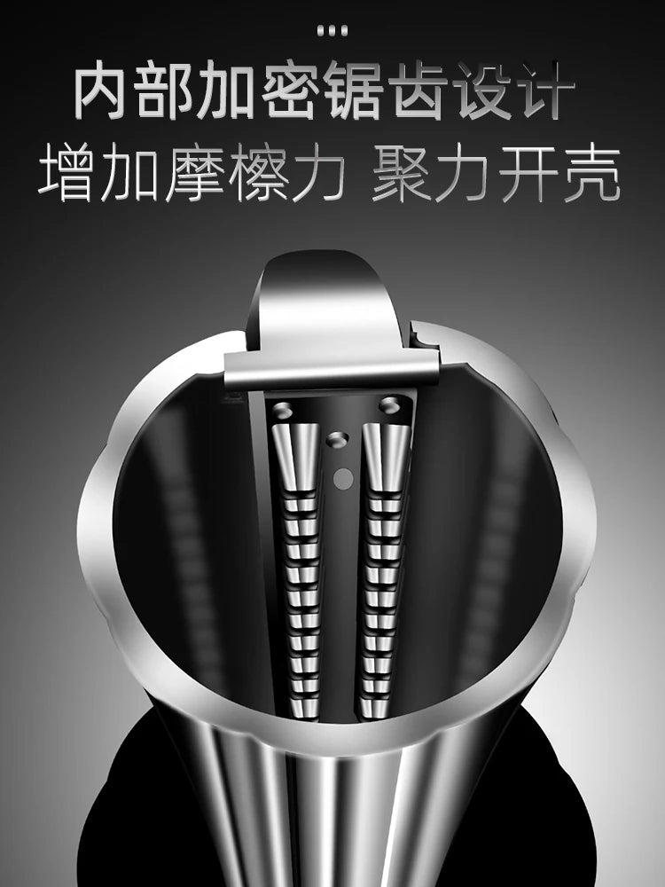 Multifunktionaler Nussknacker und Haselnusschalenöffner für Zuhause