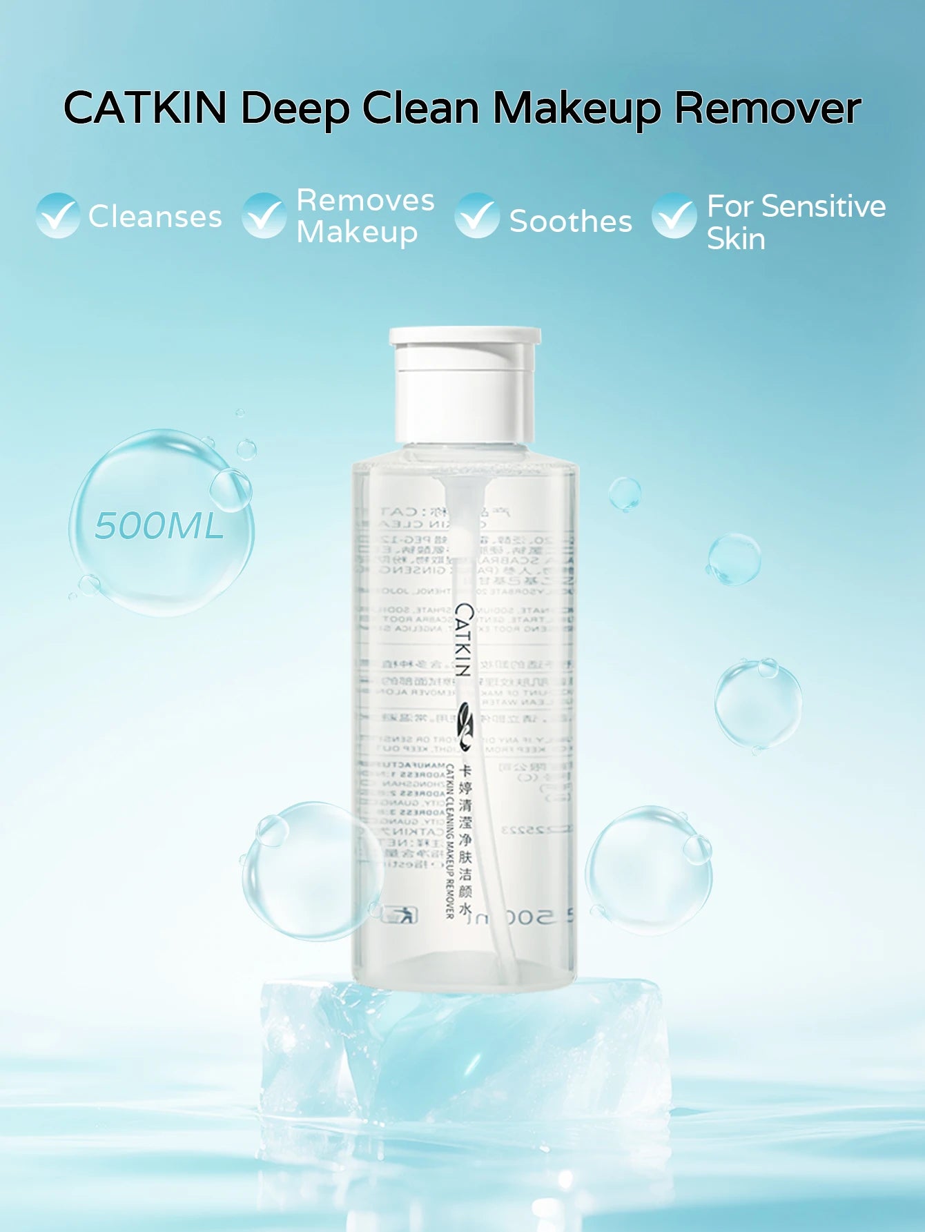 Sanftes Makeup Entferner Reinigungswasser 500ml