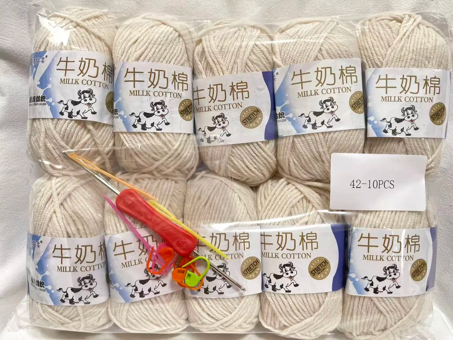 Vielseitiges farbiges Acryl Strickgarn für kreative DIY Projekte