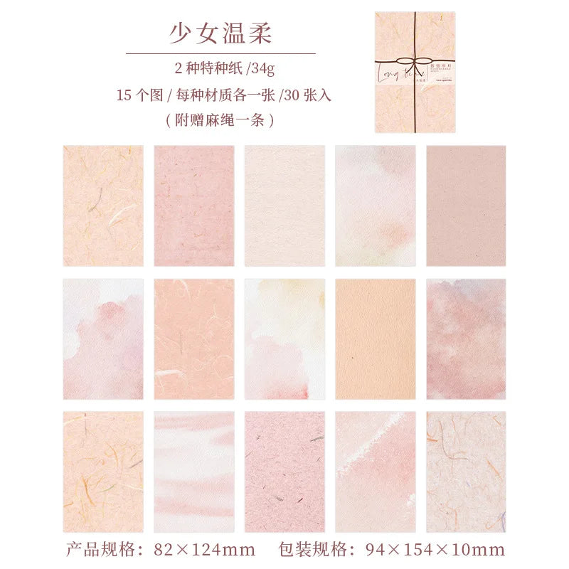 30-teiliges dekoratives Papier-Set für kreatives Scrapbooking - Journaling
