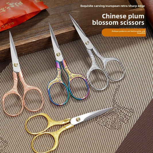 Edelstahl Stickerschere Set 1 bis 50 Stück Präzise Schneidewerkzeuge