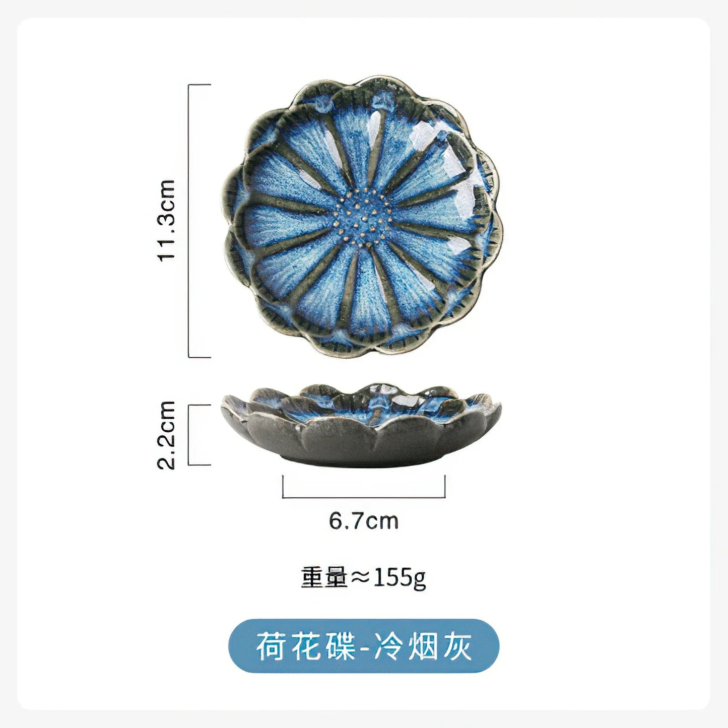 Elegante Blumen Porzellan Saucenschale für stilvolle Tischdekoration