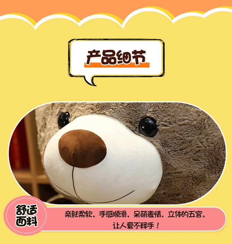 Hochwertiger Kuschelteddybär 2 Farben Plüschtiere für Kinder-Yabubest - Home & More