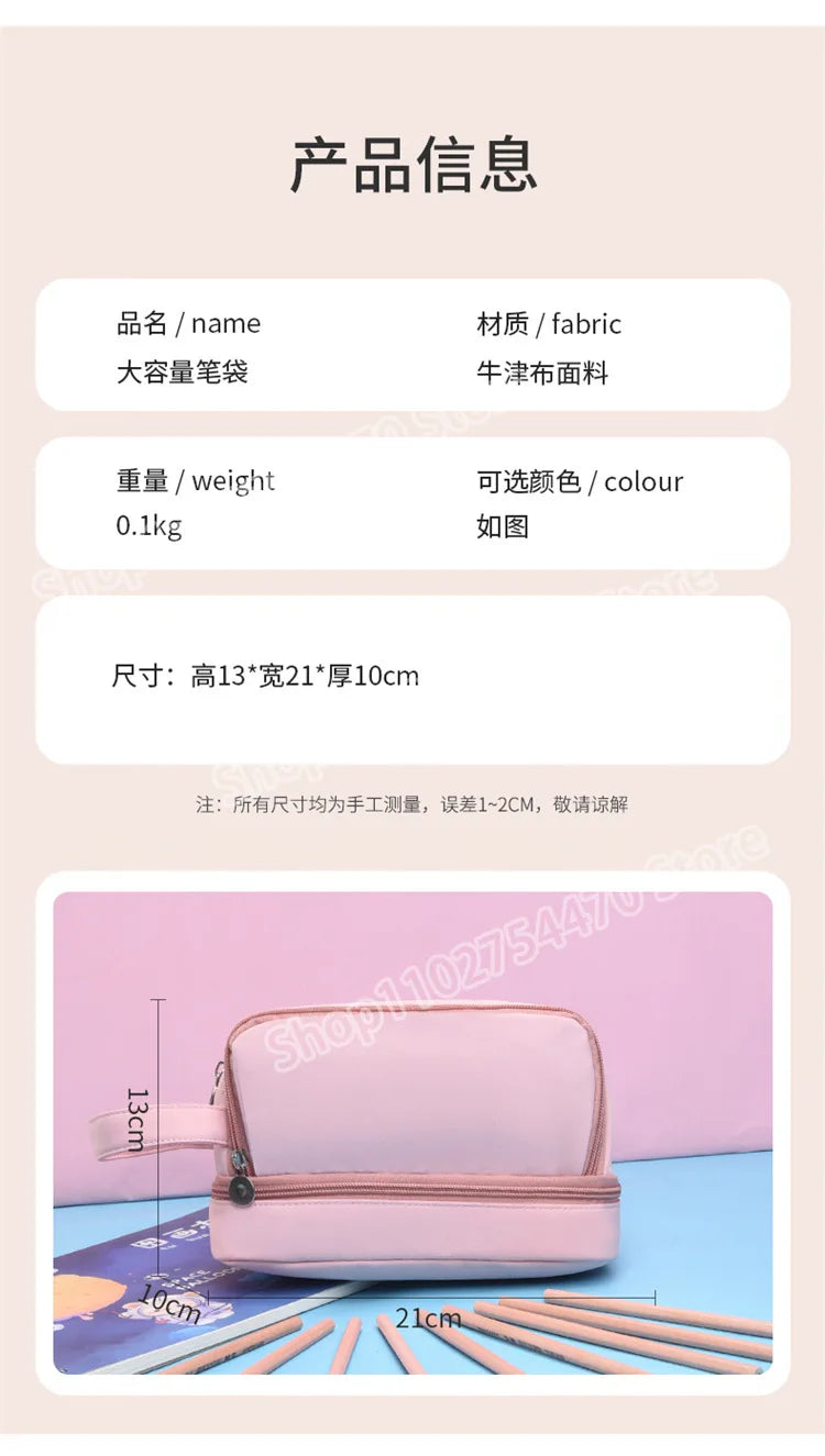 Praktisches Federmäppchen mit kindgerechtem Filmmotiv aus Oxford Stoff