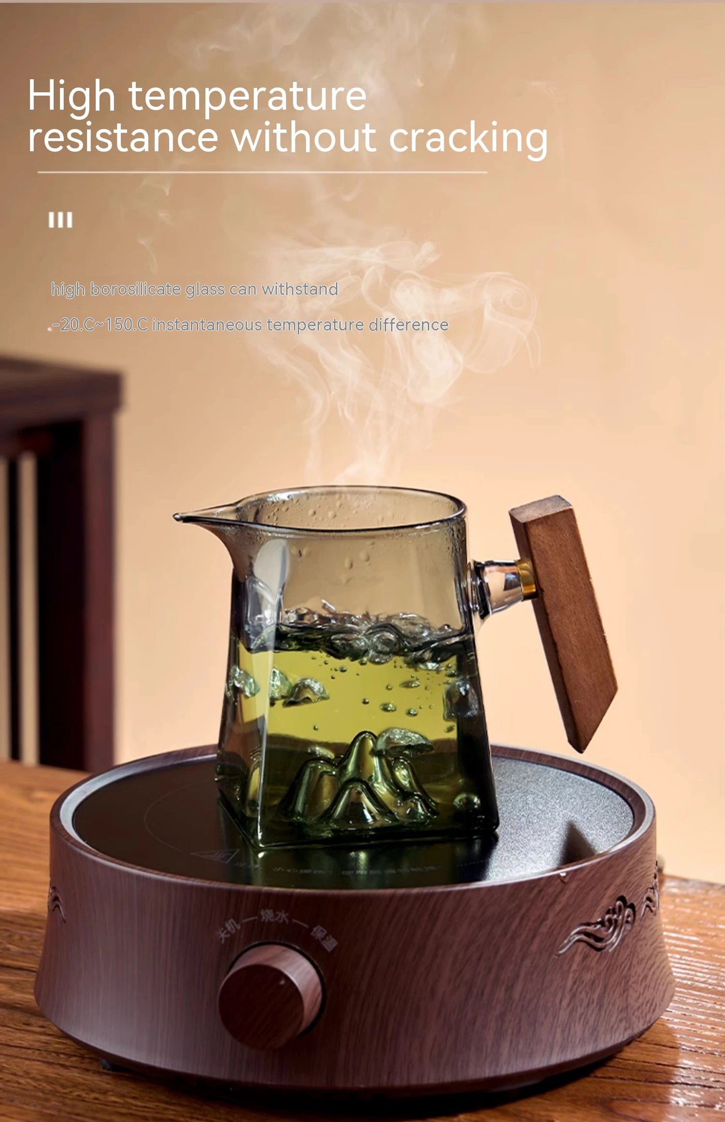 GIANXI Teetasse 350 ml Pyrex Tee-Set mit Griff und Filter handcrafted