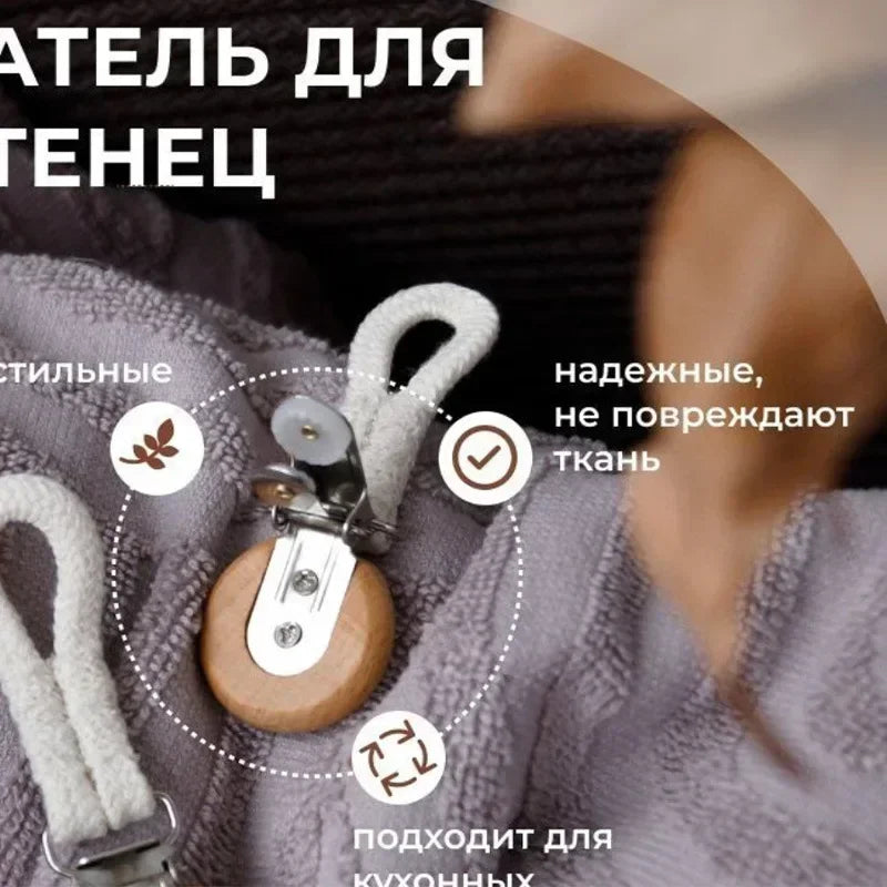 Praktische Handtuchclips mit Baumwollschlaufe und Metallklemme-Yabubestshop