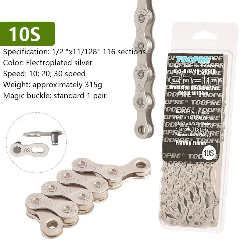 Langlebige MTB-Kette mit Rostschutz, 6-12-fach kompatibel, 11 Abschnitte