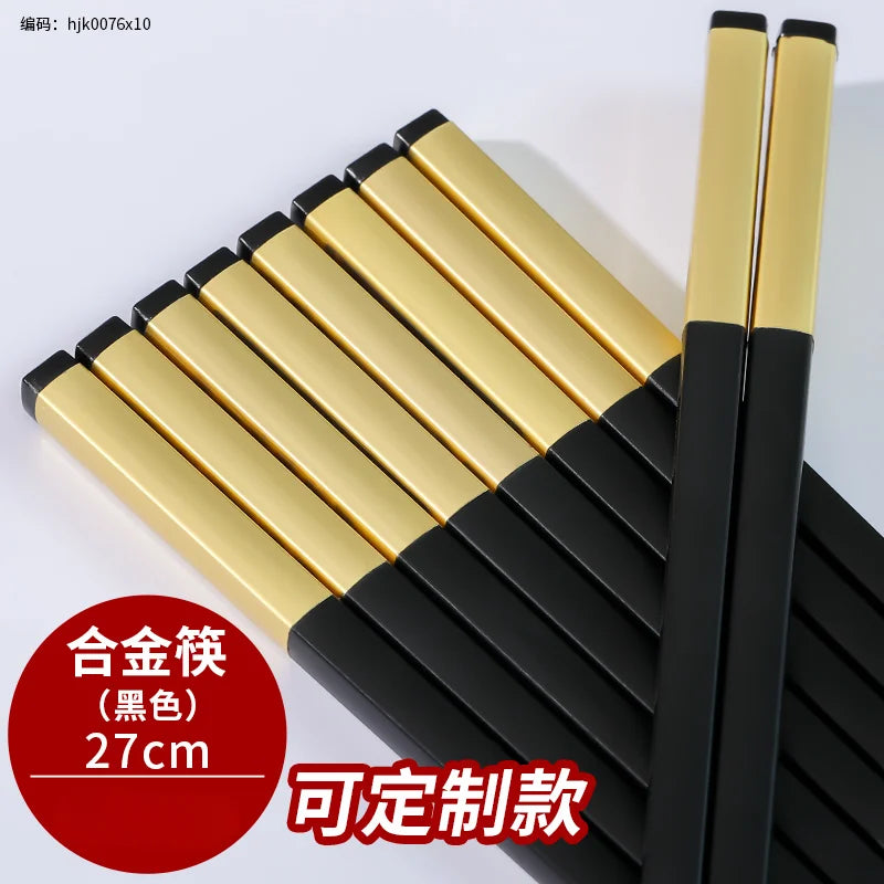 Extra Lange 27cm Essstäbchen aus Metall Legierung Rutschfest für Küche