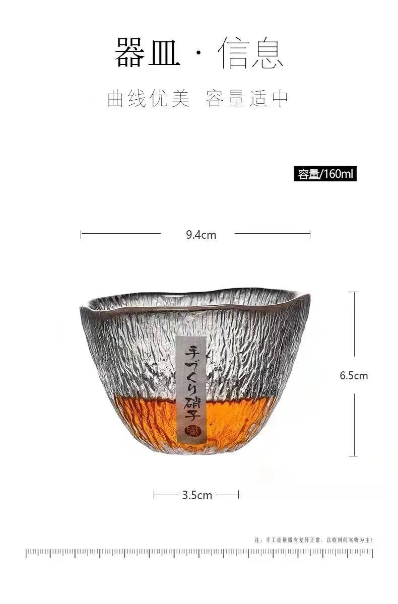 Japanisches Whiskeyglas aus Glas für Zuhause und Bar
