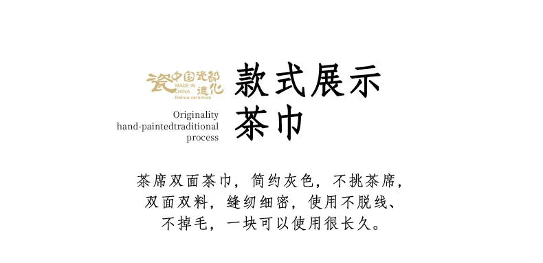 Verdicktes Geschirrtuch aus Baumwolle und Leinen für Küche und Teetisch-Yabubestshop