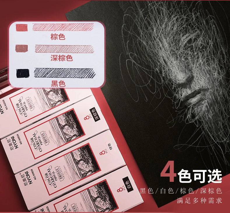 Set Künstler Pastellstifte mit 4 mm Kern für kreative Zeichnungen-Yabubestshop