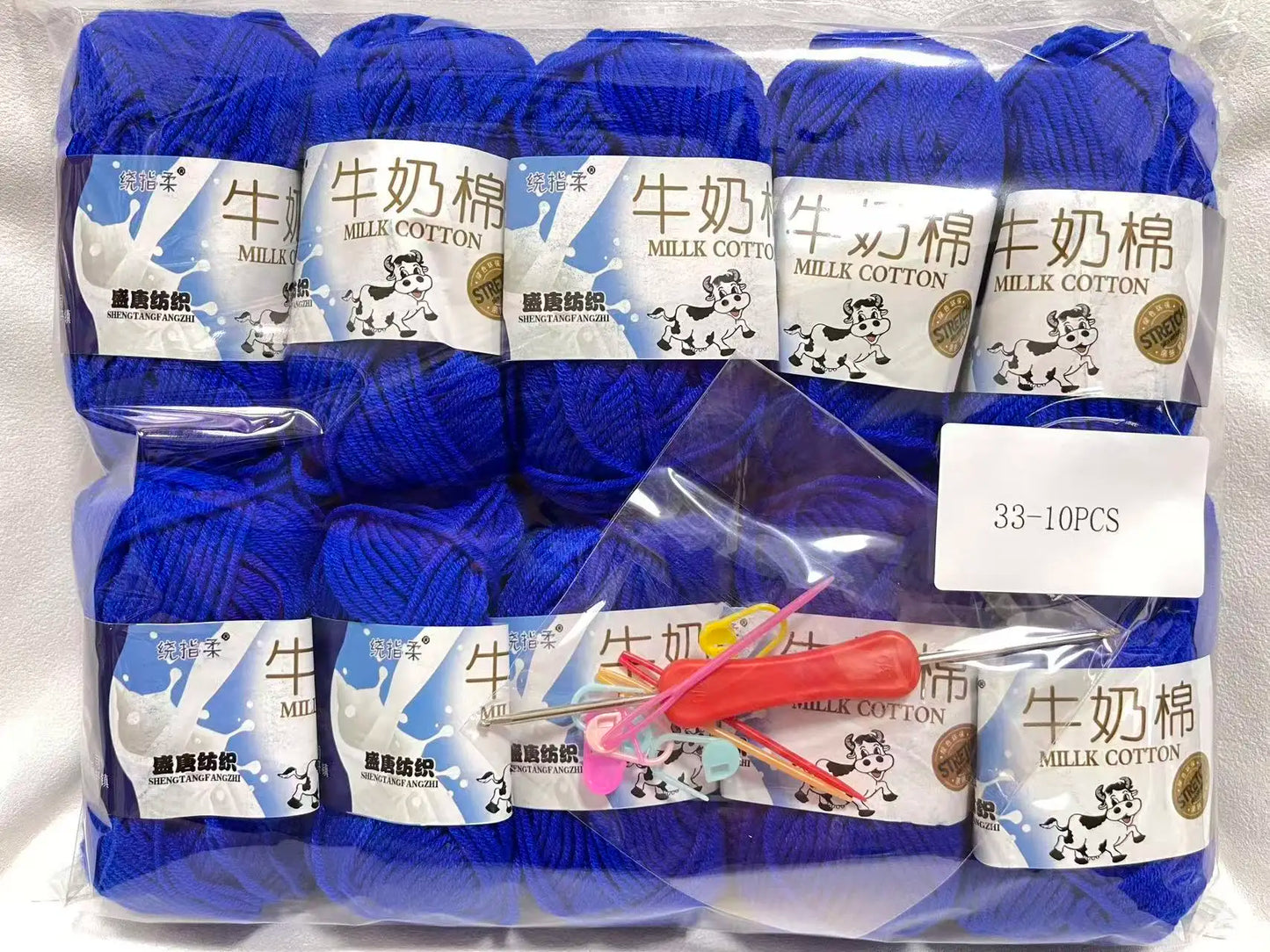 Vielseitiges farbiges Acryl Strickgarn für kreative DIY Projekte