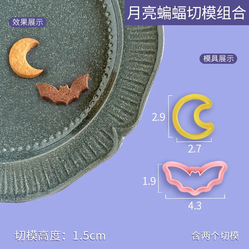 Kürbis Halloween Keks Ausstecher Set für Thema Party Backdeko Formen