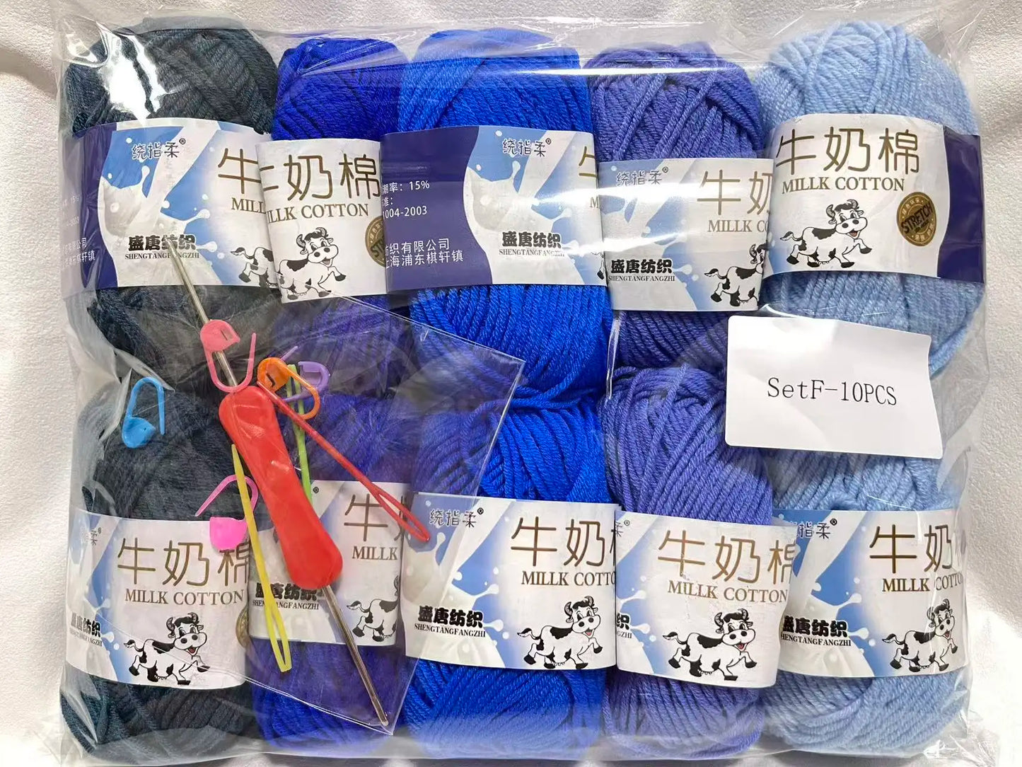 Vielseitiges farbiges Acryl Strickgarn für kreative DIY Projekte