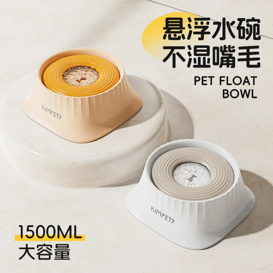 Praktischer hängender Hundewasserspender mit großem Fassungsvermögen