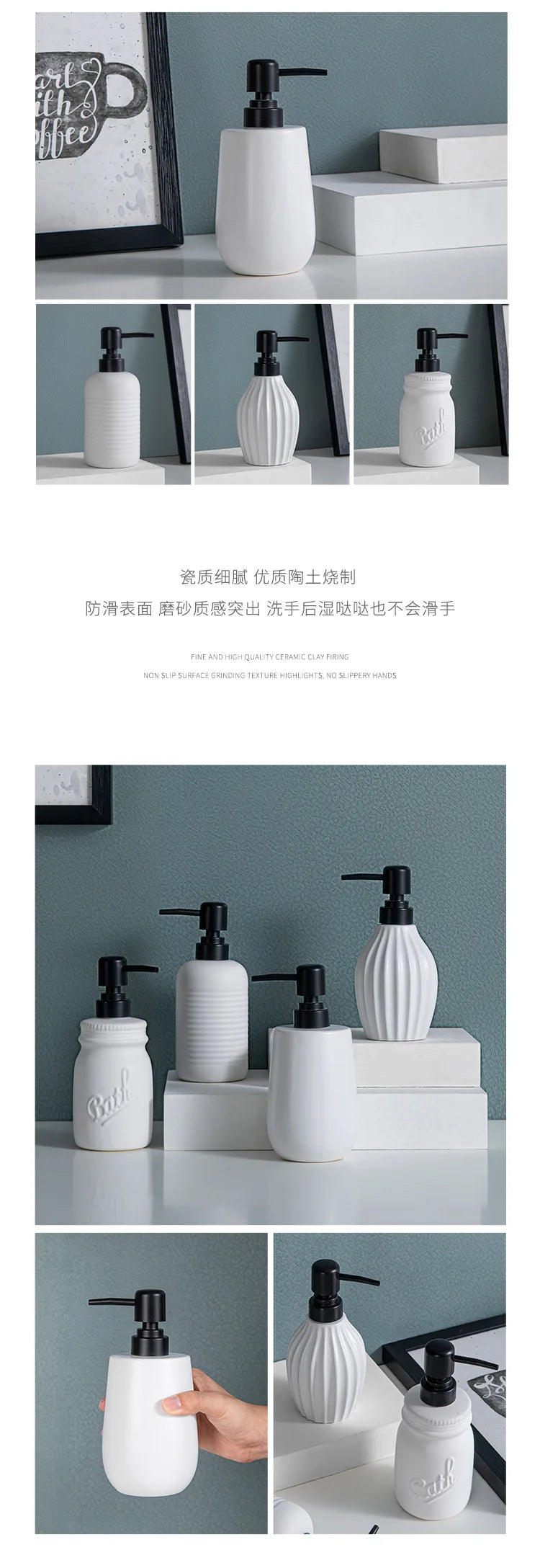 Keramik Flüssigseifenspender für Shampoo und Duschgel