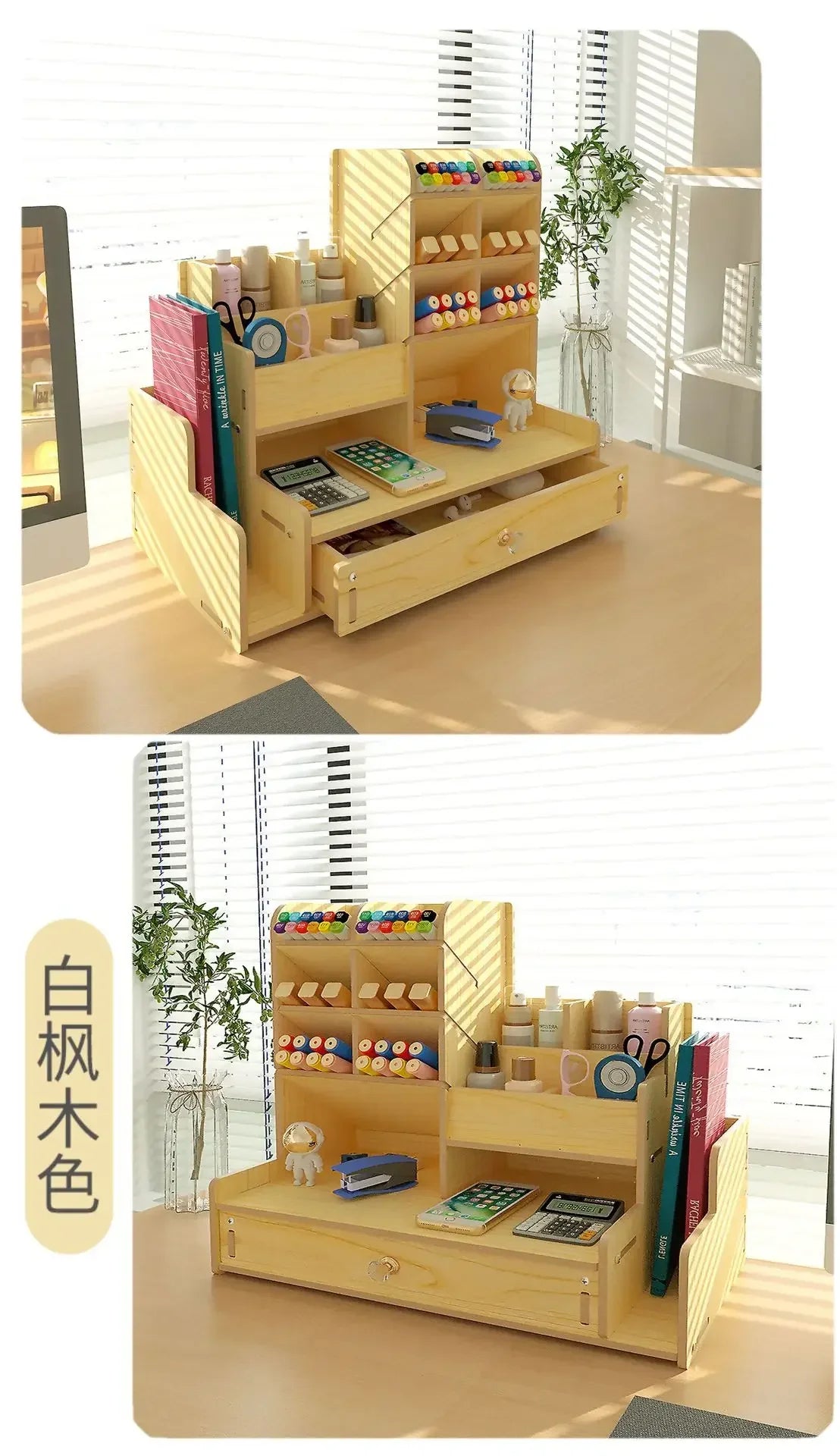 Praktischer Holz Stifthalter für Schreibtischorganisation