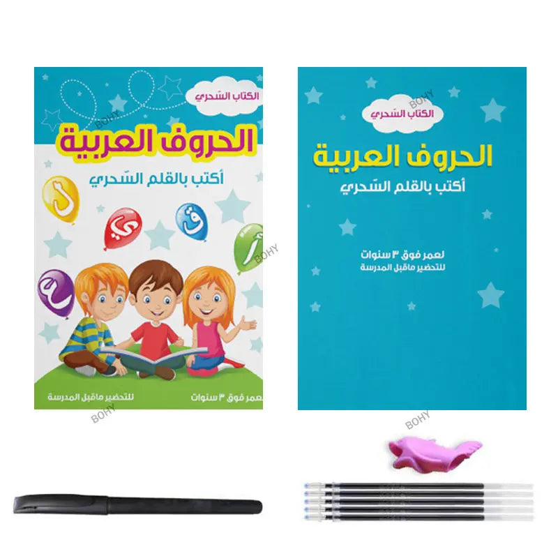 Wiederverwendbare Übungshefte zum Lernen von Kalligraphie und Zah