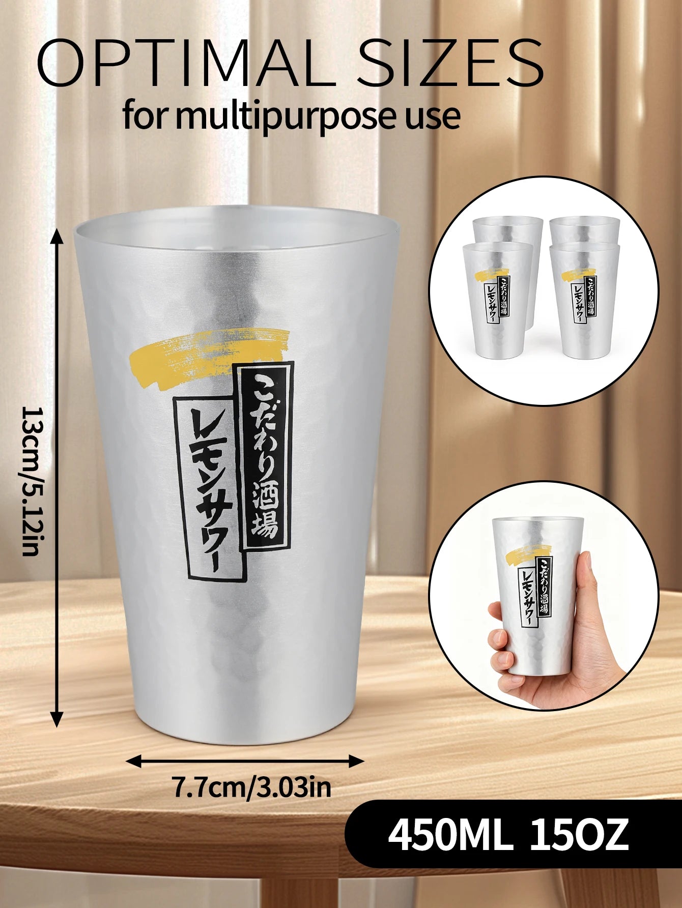 Leichter Aluminium Bierkrug 450 ml Wiederverwendbarer Trinkbecher