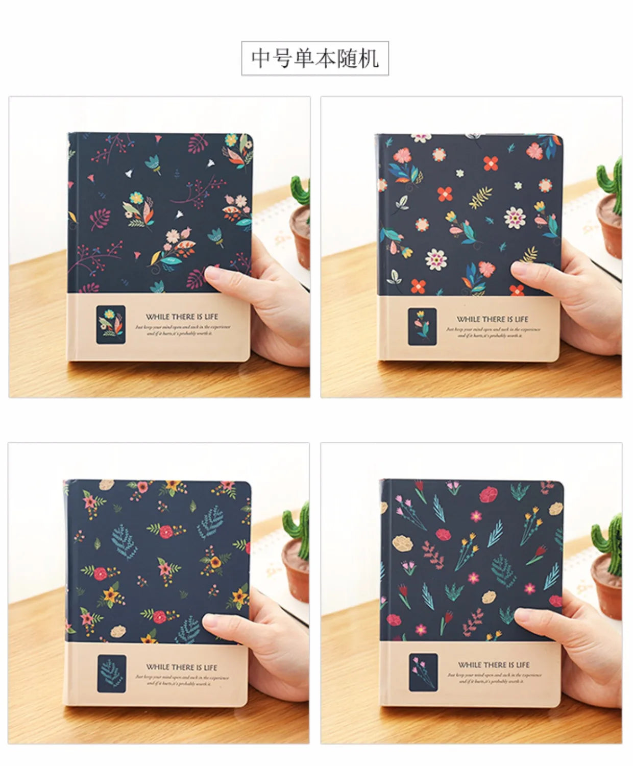 Retro-Notizbuch mit Blumenmotiv – Hardcover Tagebuch-Yabubest - Home & More