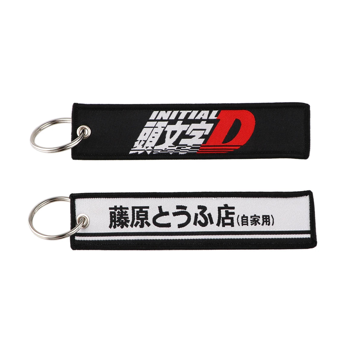Manga Cartoon Schlüsselanhänger aus Metall für Motorrad und Auto 13cm